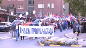 01092025_SKUP_PROTIV_BLOKADA