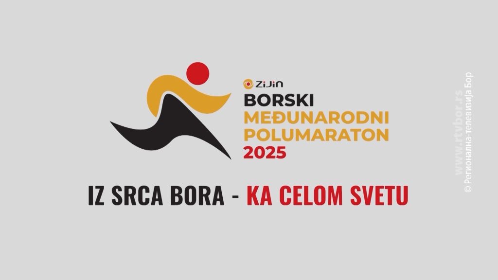 21102025_prvi_zijin_polumaraton
