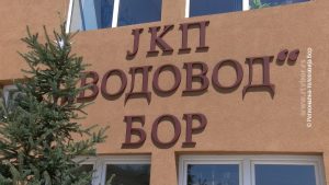 slika ya led vodovod