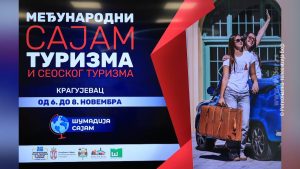 06112025_turizam_kragujevac
