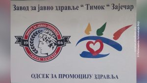 06112025_zavod_za_javno_zdravlje