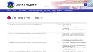 09112025_Konkurs_za_ucenike_Majdanpek