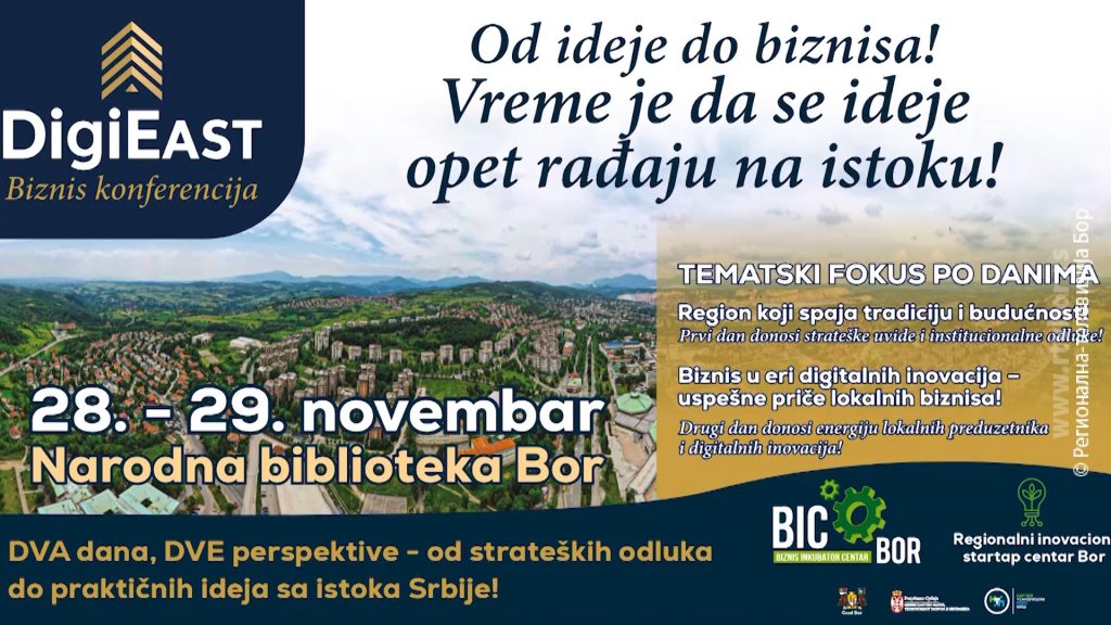 20252311_biznis_inkubator