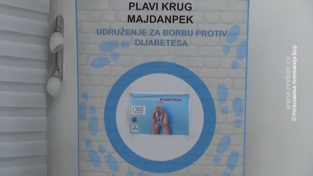 1612026_plavi_krug