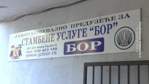 21012026_subvencije_za_komunalne_usluge