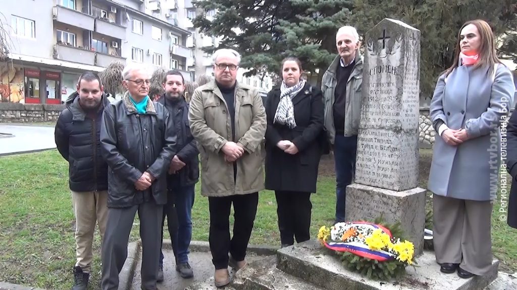 1522026_venci_majdanpek