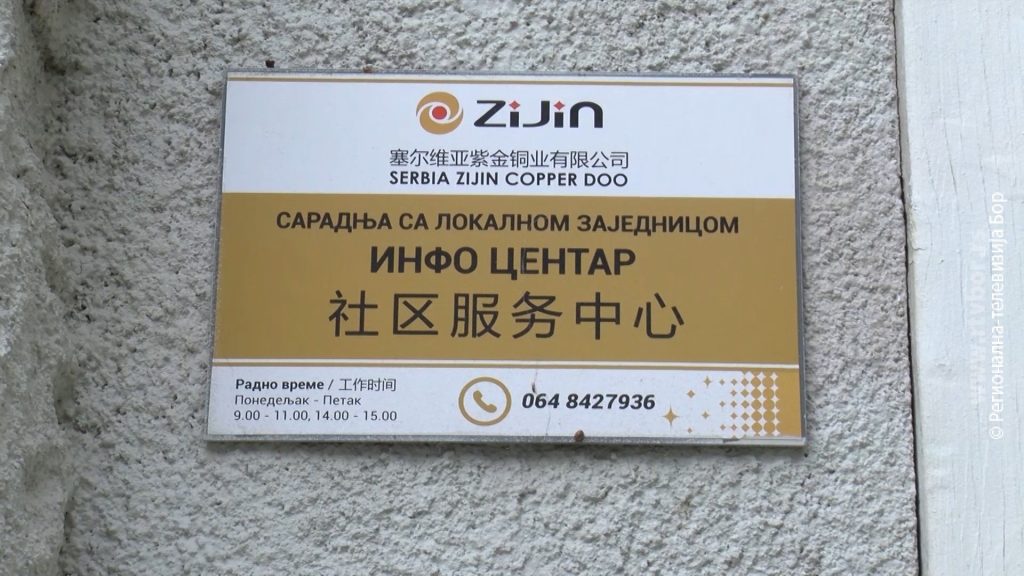21032026_Zidjin_drustvena_odgovornost