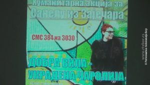 22032026_plavi_krug