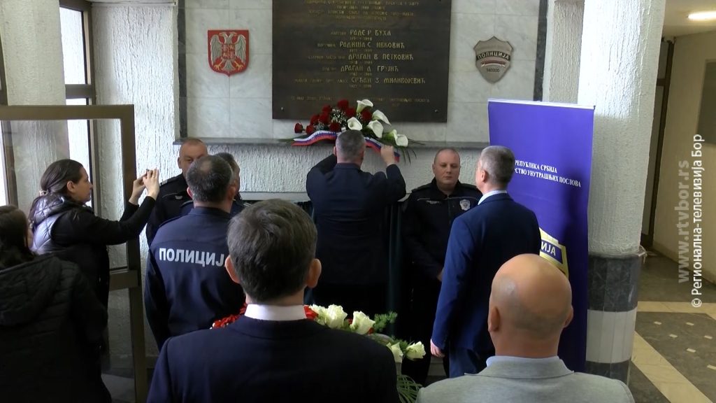 24032026_godisnjica_bombardovanja