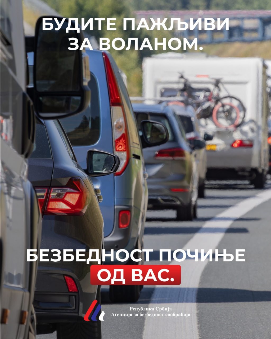 Визуал