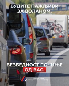 Визуал