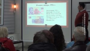 03052026_predavanje_njegos