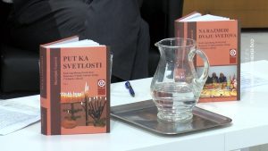 07052026_biblioteka_rumuni