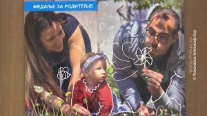 12052026_roditeljstov
