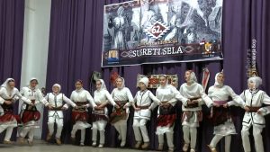 1852026_susretisela