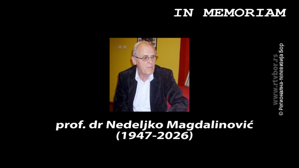 652026_profnedeljko