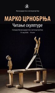 Црнобрња obj
