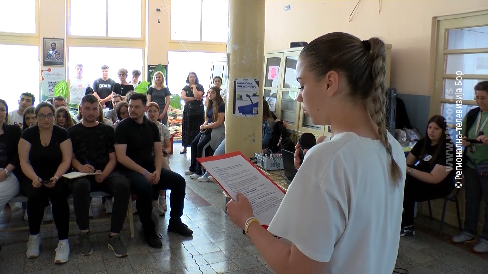 07062026_TEHNICKA_SKOLA