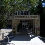 Osmaci završili polaganje male mature, preliminarni rezultati 19. juna