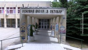 862026_nasiosnovci3oktobar