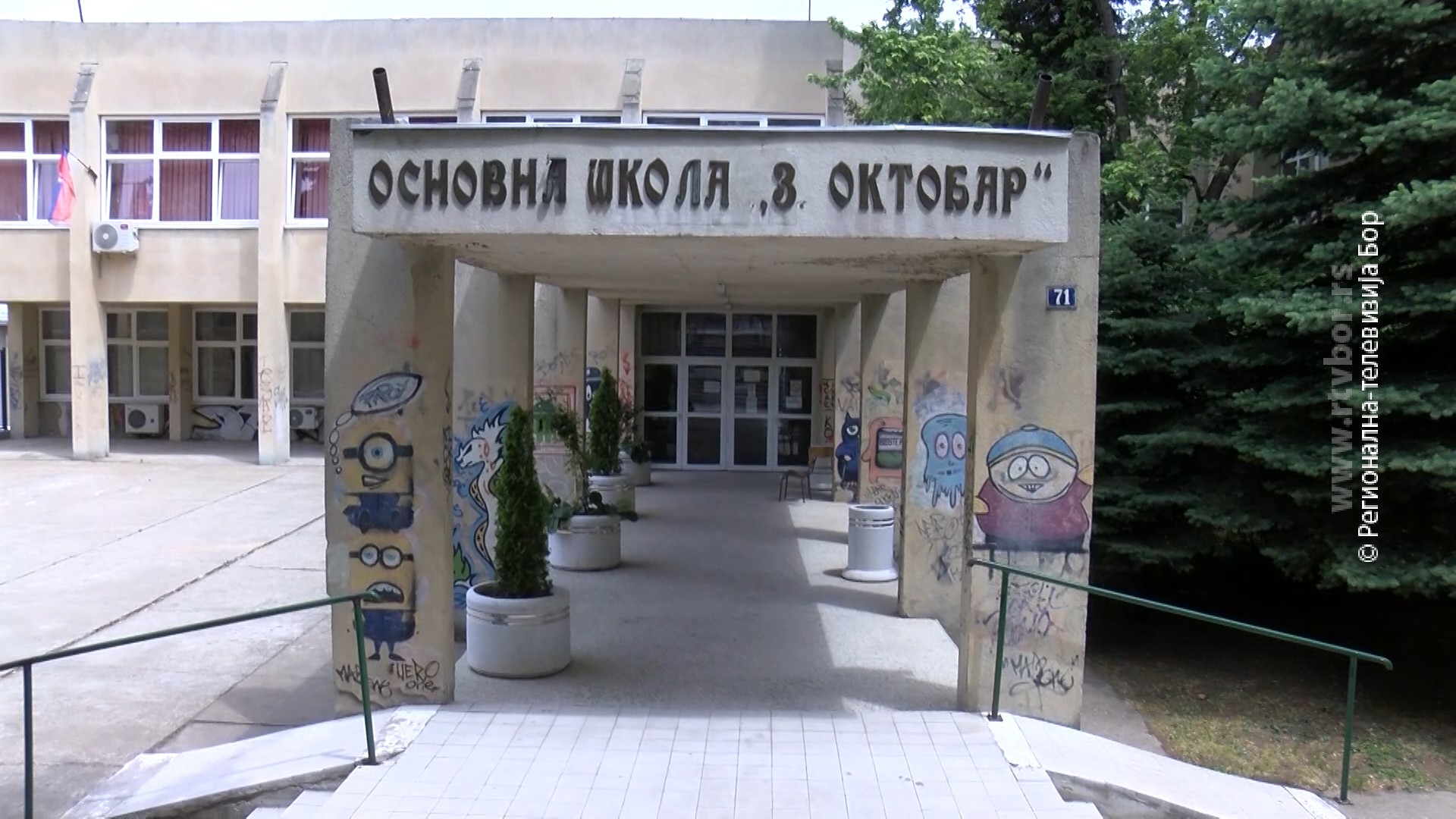 862026_nasiosnovci3oktobar