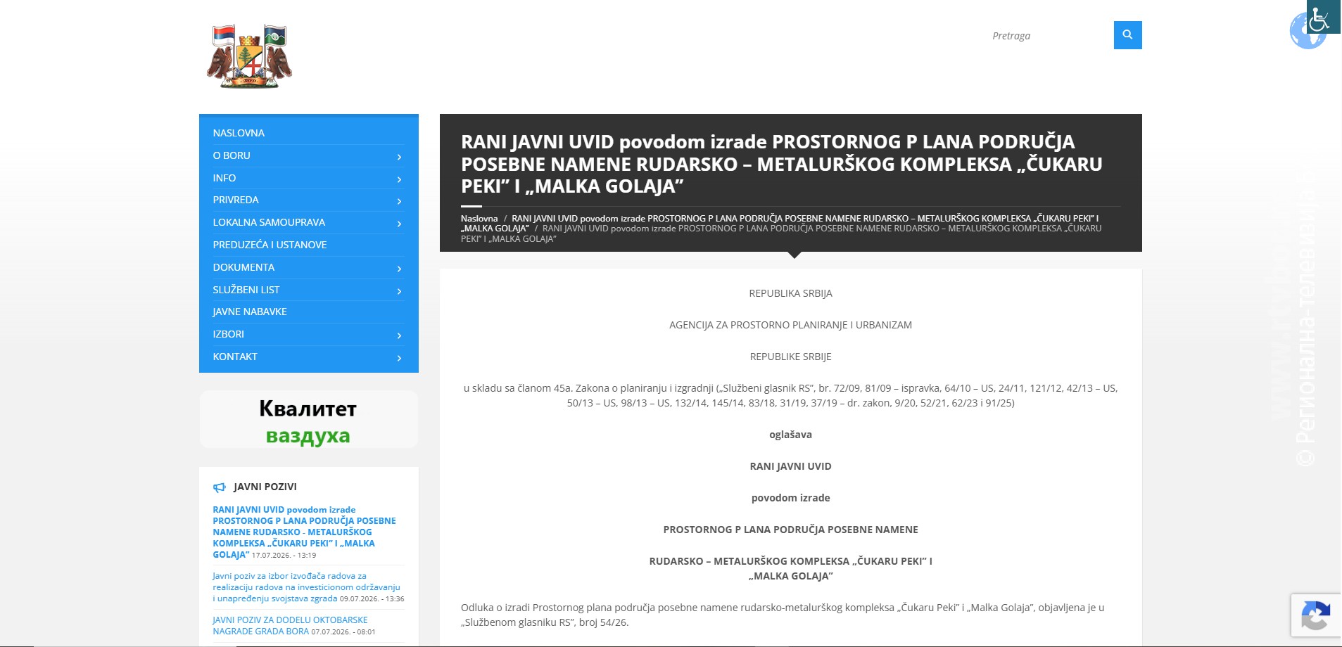 1872026_javni_uvid